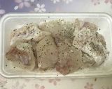 白身魚の甘酢あんかけ作り方2写真