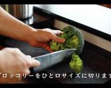 究極のピクルスの作り方作り方12写真