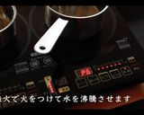 究極のピクルスの作り方作り方14写真