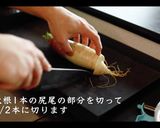 究極のピクルスの作り方作り方10写真