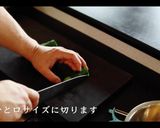 究極のピクルスの作り方作り方8写真