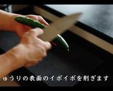 究極のピクルスの作り方作り方6写真