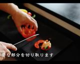 究極のピクルスの作り方作り方4写真