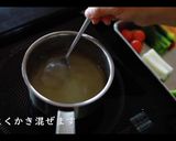 究極のピクルスの作り方作り方19写真