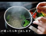 究極のピクルスの作り方作り方16写真