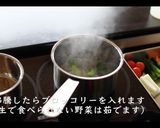 究極のピクルスの作り方作り方15写真