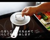究極のピクルスの作り方作り方22写真