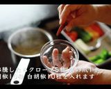 究極のピクルスの作り方作り方21写真