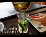 究極のピクルスの作り方作り方24写真