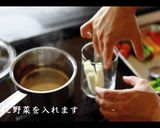 究極のピクルスの作り方作り方23写真