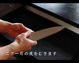 簡単すぎるのに究極の回鍋肉の作り方作り方1写真