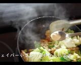 簡単すぎるのに究極の回鍋肉の作り方作り方16写真