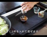 簡単すぎるのに究極の回鍋肉の作り方作り方15写真