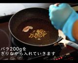 簡単すぎるのに究極の回鍋肉の作り方作り方11写真