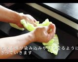 簡単すぎるのに究極の回鍋肉の作り方作り方7写真