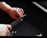 簡単すぎるのに究極の回鍋肉の作り方作り方2写真