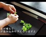 簡単すぎるのに究極の回鍋肉の作り方作り方5写真