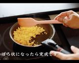 三色丼の作り方作り方22写真