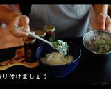 三色丼の作り方作り方23写真