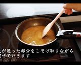 三色丼の作り方作り方21写真