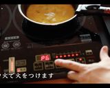 三色丼の作り方作り方20写真