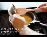 三色丼の作り方作り方19写真