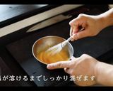三色丼の作り方作り方18写真