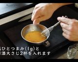 三色丼の作り方作り方17写真