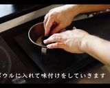 三色丼の作り方作り方14写真