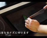 三色丼の作り方作り方13写真