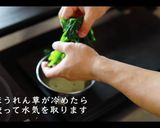 三色丼の作り方作り方12写真