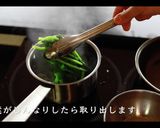 三色丼の作り方作り方10写真