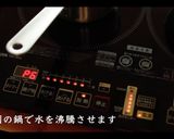 三色丼の作り方作り方8写真