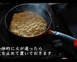三色丼の作り方作り方7写真