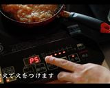 三色丼の作り方作り方5写真