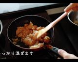 三色丼の作り方作り方4写真