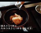 三色丼の作り方作り方3写真