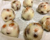 【やまなしの食】おしゃかこごり作り方8写真