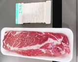 炊飯器で煮豚　作り方1写真