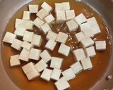 高野豆腐の卵とじ作り方4写真