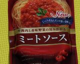 【超簡単】若イカのミートソースパスタ作り方1写真