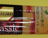 【超簡単】若イカのミートソースパスタ作り方2写真