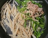 れんこんシャキシャキ。青椒肉絲作り方5写真