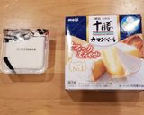 チンのみ!ふわふわカマンベール豆腐作り方1写真