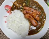 シーフードカレー作り方5写真