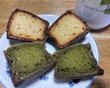 米粉と豆乳のカヌレ☆抹茶、ほうじ茶作り方1写真