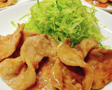 ごはんがすすむ！豚肉スタミナしょうが焼き作り方7写真