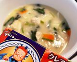 鍋用の生つくね　シチュー　ルー半分量作り方4写真
