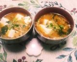簡単に！即席味噌汁に彩りと栄養プラス作り方9写真