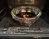 コーヒー香るチョコもち作り方4写真